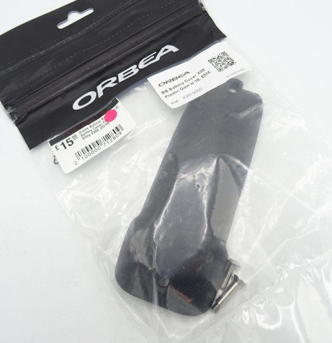Orbea battery cover - battery,